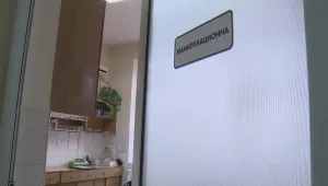 Поредна болница в страната е пред фалит