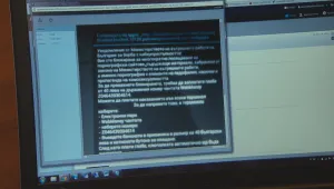 Нова интернет измама – от МВР ви глобяват, защото гледате порно