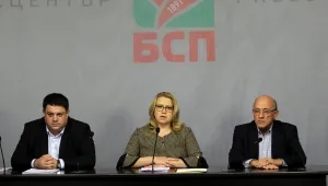 БСП започва консултации за вот на недоверие заради корупцията