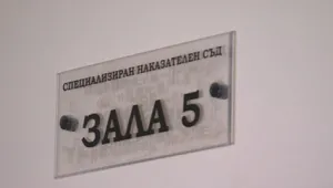 Четирима от обвиняемите за търговия с онколекарства остават в ареста