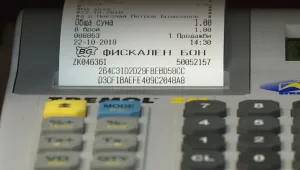 Горанов и ръководството на НАП ще разговаря с бизнеса за наредбата за касовите апарати