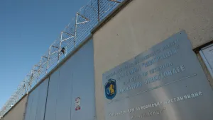 Всички центрове за бежанци към дирекция 