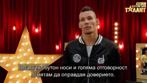 Още от 