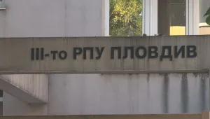 Повдигнаха обвинение на общински шеф на транспорта в Пловдив