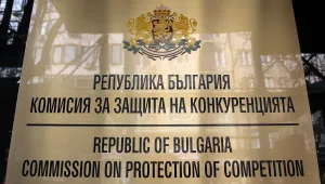 КЗК започва секторен анализ на пазара на храни