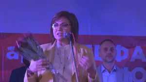 БСП закри предизборната си кампания за местните избори с концерт
