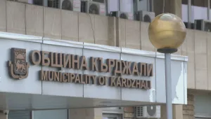 Започна дисциплинарно производство срещу главния архитект на Кърджали