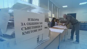 Ключови общини избират кметове на балотаж