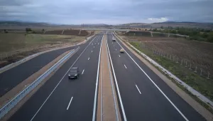 Първият участък от АМ 
