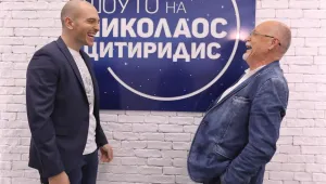 В „Шоуто на Николаос Цитиридис“ - Данчо Караджов и Дивна