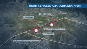 Ремонт на Северната дъга на Околовръстното в София затруднява трафика в Нови Искър