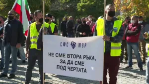 Синдикатът на МВР осъди мотивите на ГЕРБ за отказ от добавки за всички деца