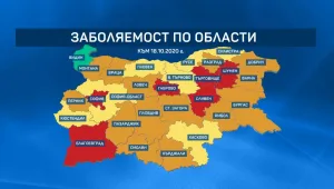 Във всички „червени зони“ нощните заведения вече не работят 