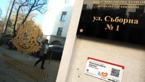 Министерството на туризма няма да работи в петък заради служител с коронавирус