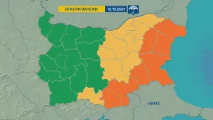 Оранжев код за валежи в 7 области на страната