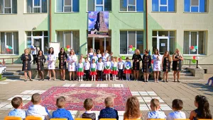 130 години образование за най-малките в Родопите