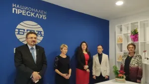 Габрово се присъедини към семейството на Националните пресклубове на БТА 