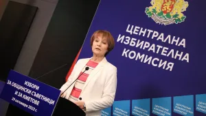 СИК няма да сумира резултатите от хартиените бюлетини и машините