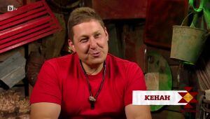 Кенан: Изкарваме си много хубаво, все едно сме на летен детски лагер | Фермата