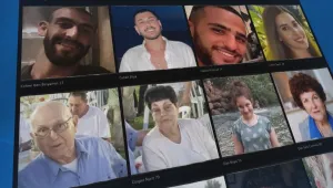 Израел, Египет и САЩ с нов план за освобождаване на заложниците