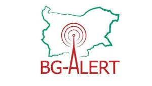 Провеждат национален тест на системата BG-ALERT днес