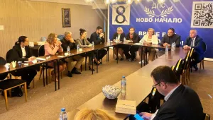 „ДПС-Ново начало“ представи пред ректори приоритетите си в сферата на висшето образование