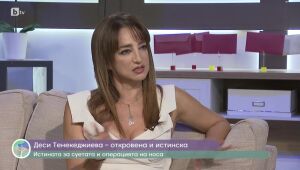 Животът по действителен случай - 26.10.2024