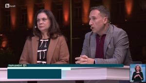 Парламент 51: Всеки глас решава - 3 част 	