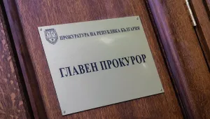 Прокуратурата: Решението на ВКС не поражда никакви последици за и.ф. главен прокурор