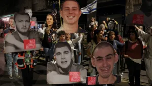 Семействата на заложниците на „Хамас“ предлагат Доналд Тръмп за Нобелова награда за мир
