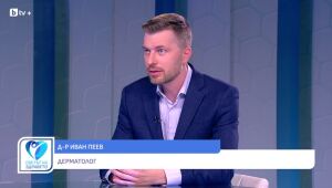 Снимка: Д-р Иван Пеев: Днес науката предлага много възможности за лечение на акне (ВИДЕО)