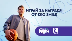 Лоялната програма на EKO България празнува 3 години с награди