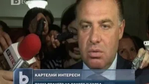 Найденов: Няма фактори за вдигане на цените на хляба и олиото 