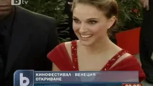 Предимно млади режисьори на фестивала във Венеция