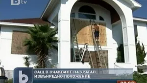 Извънредно положение в три щата заради Ърл