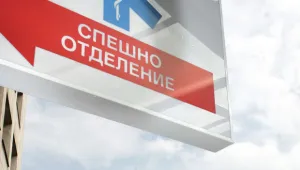 47 деца със съмнения за хранително отравяне 