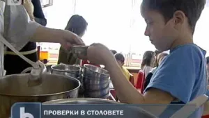 Започват проверки на храните в училищата