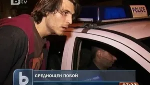 Младеж пострада при побой в столично заведение