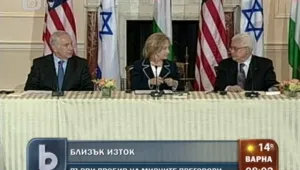 Първи споразумения между израелци и палестинци