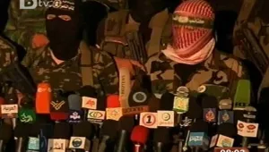 Палестински военни групировки заплашиха с атаки Израел
