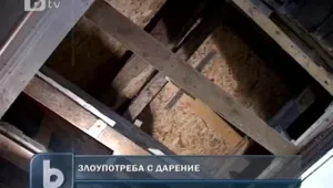 Строител обвинен в злоупотреба с дарения за ремонт на църква
