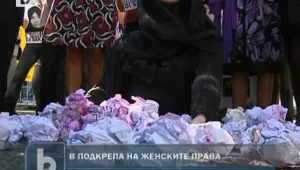Демонстранти подкрепят обвинена в прелюбодеяние иранка