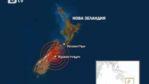 Трус от 7,1 по Рихтер разлюля Нова Зеландия