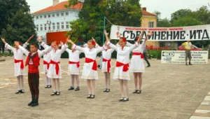 В Съединение отбелязват празника на града