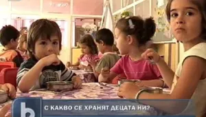 Има ли „дупета” в закуските на децата