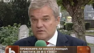 Румен Петков: Защо целим да изгоним инвеститори от България 