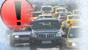 Верижна катастрофа блокира движението на Владая 