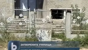 Вандалски набези в затворени училища