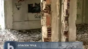 Връщат антики, откраднати в Ирак след падането на Хюсеин 