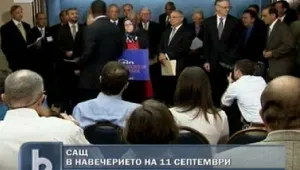  Религиозни водачи в САЩ притеснени от евентуална вълна от нетолерантност